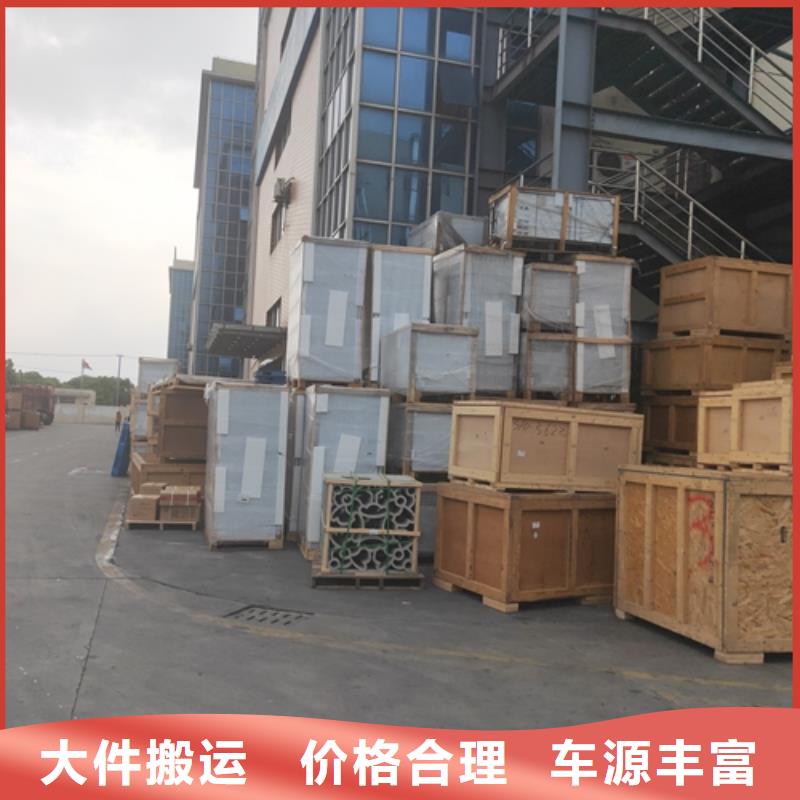 阜阳【物流】,上海到阜阳轿车运输公司随叫随到