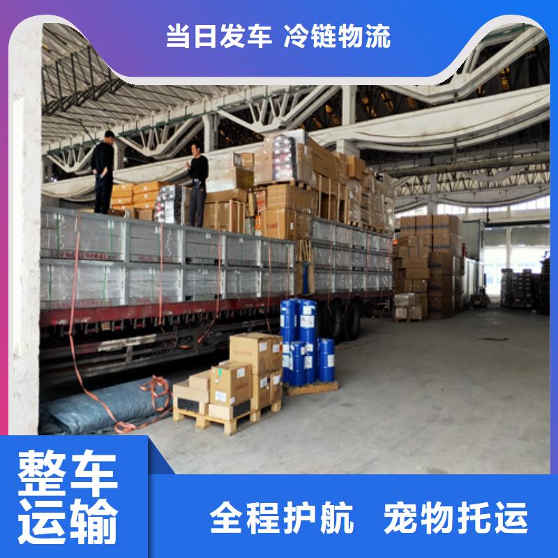 江苏物流上海到江苏大件运输大件搬运