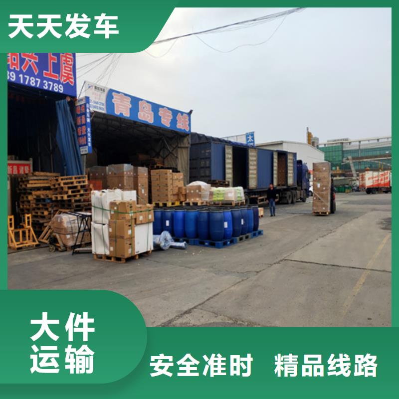 浙江物流 上海到浙江物流回程车本市专线