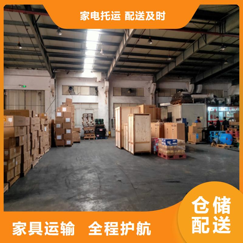 上海到江苏整车物流配送优惠报价