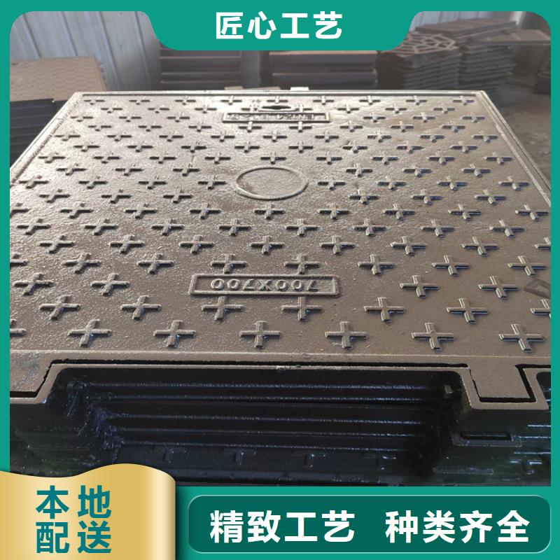 球墨铸铁井盖DN300报价品质服务