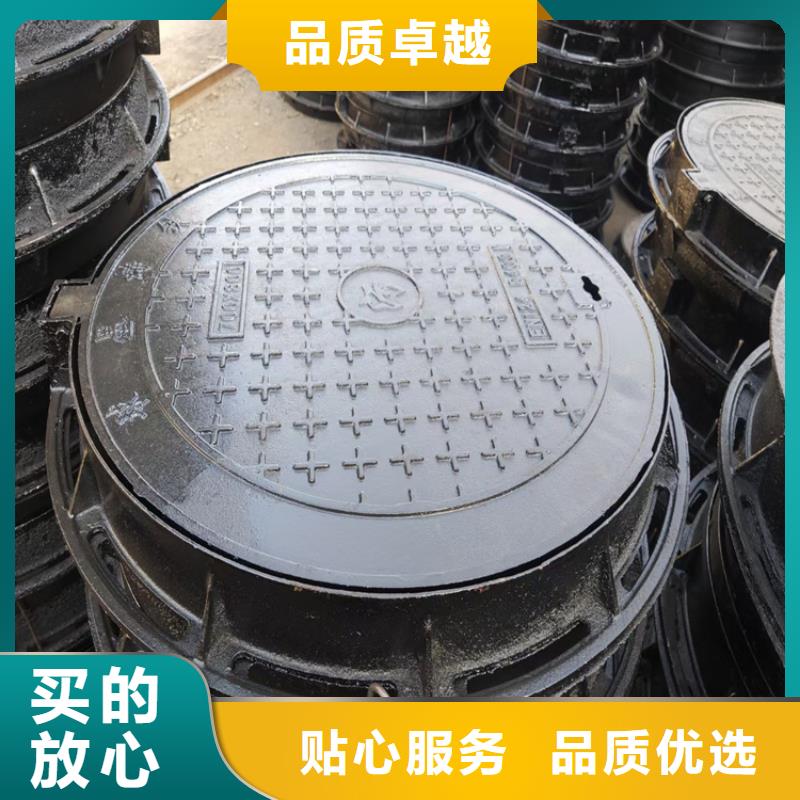 600*600球墨铸铁井盖抗腐蚀性强当地供应商