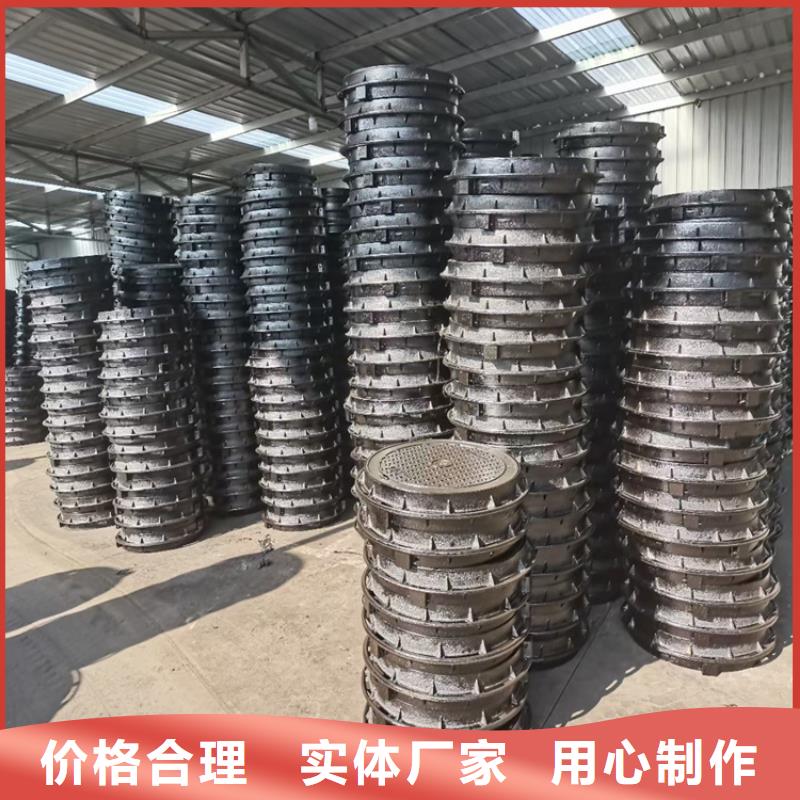 球墨铸铁井盖球墨铸铁篦子专注质量层层质检