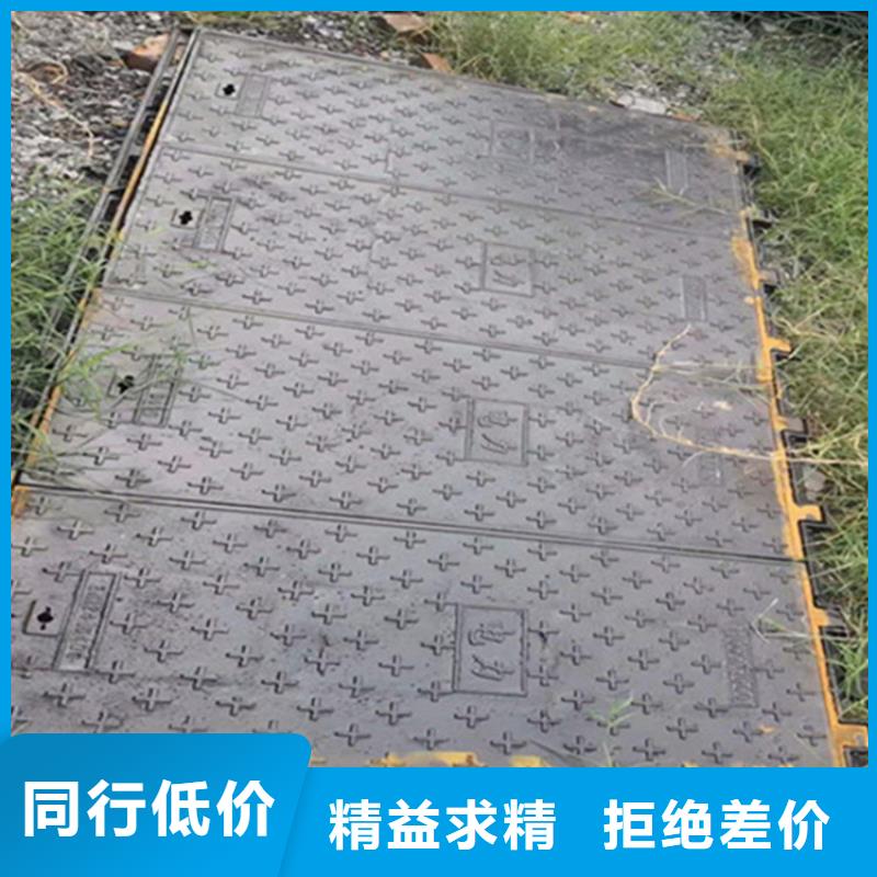 球墨铸铁井盖绿化带生产厂家价格实惠工厂直供