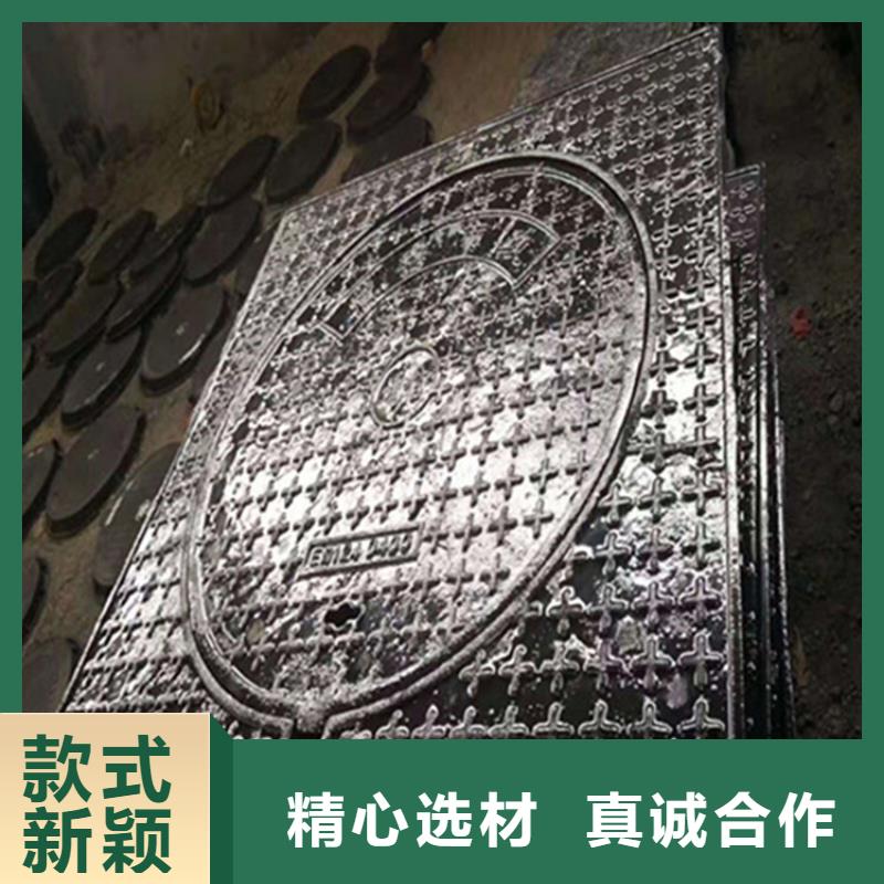 球墨铸铁井盖球墨铸铁篦子直销厂家应用广泛