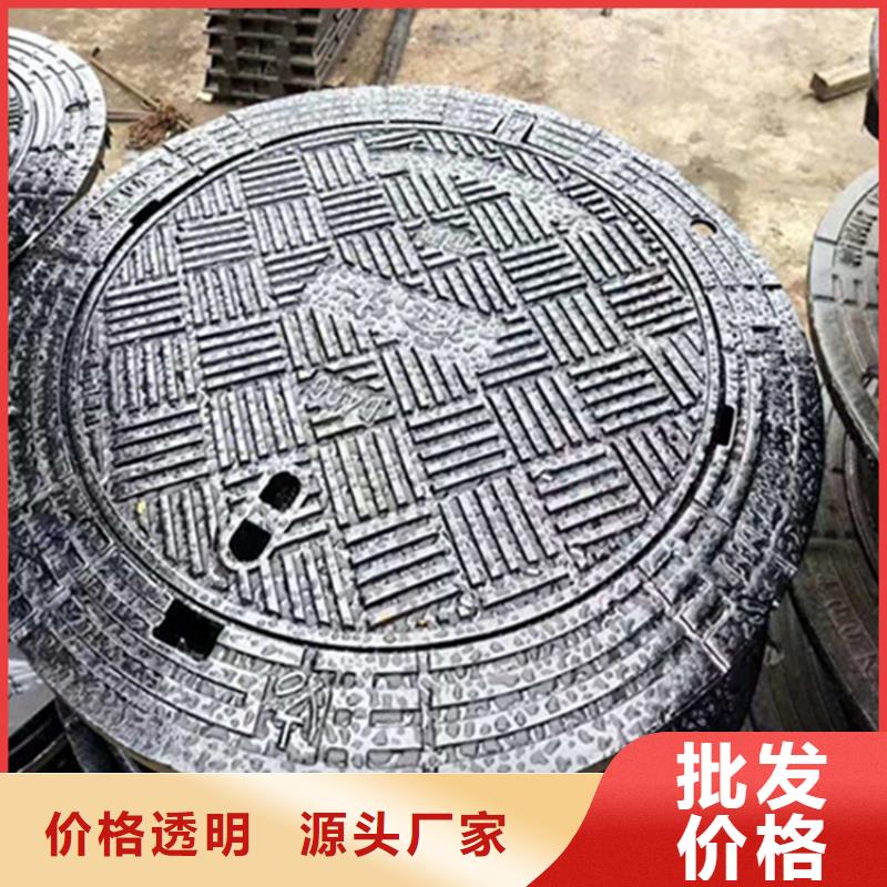 球墨铸铁井盖球墨铸铁树池篦子实时报价本地生产厂家