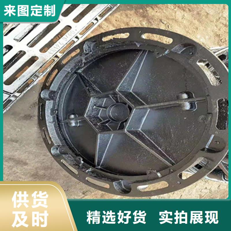 球墨铸铁井盖,【球墨铸铁管】批发商同城服务商