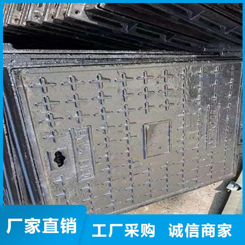球墨铸铁井盖500*500生产厂家库存丰富