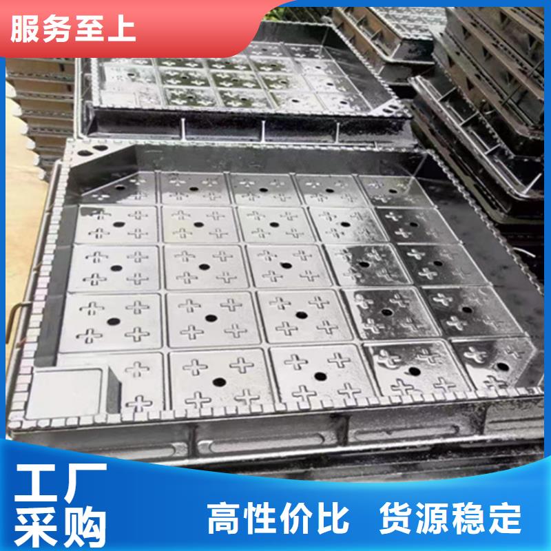 【电力球墨铸铁井盖】经销商同城制造商