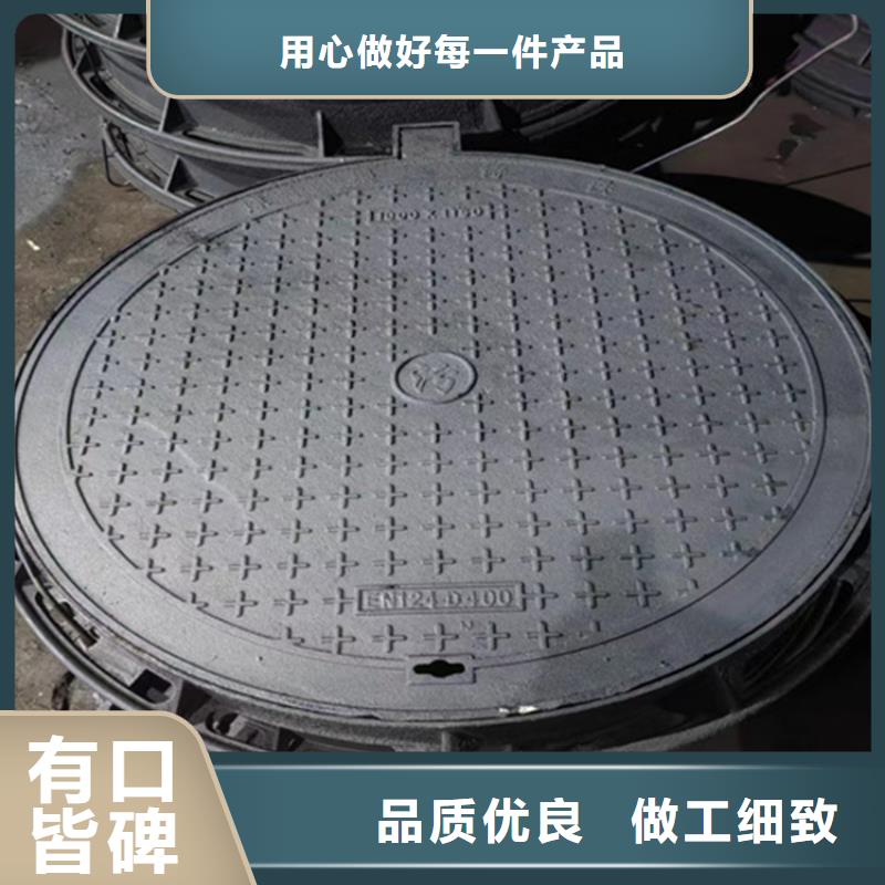 600*800球墨铸铁井盖当地生产厂家