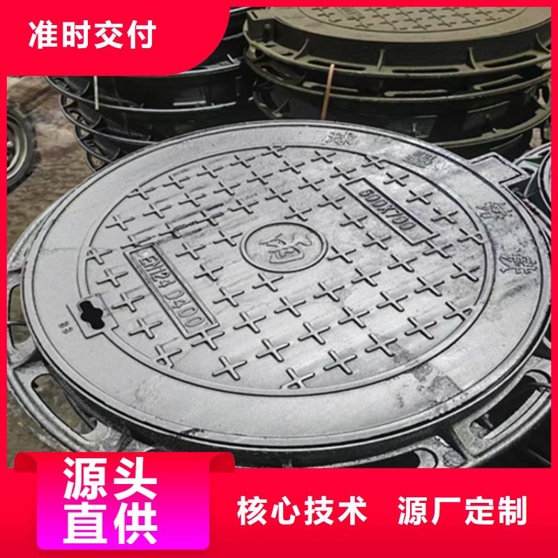 铸铁雨水篦子【承载10吨】同城生产厂家