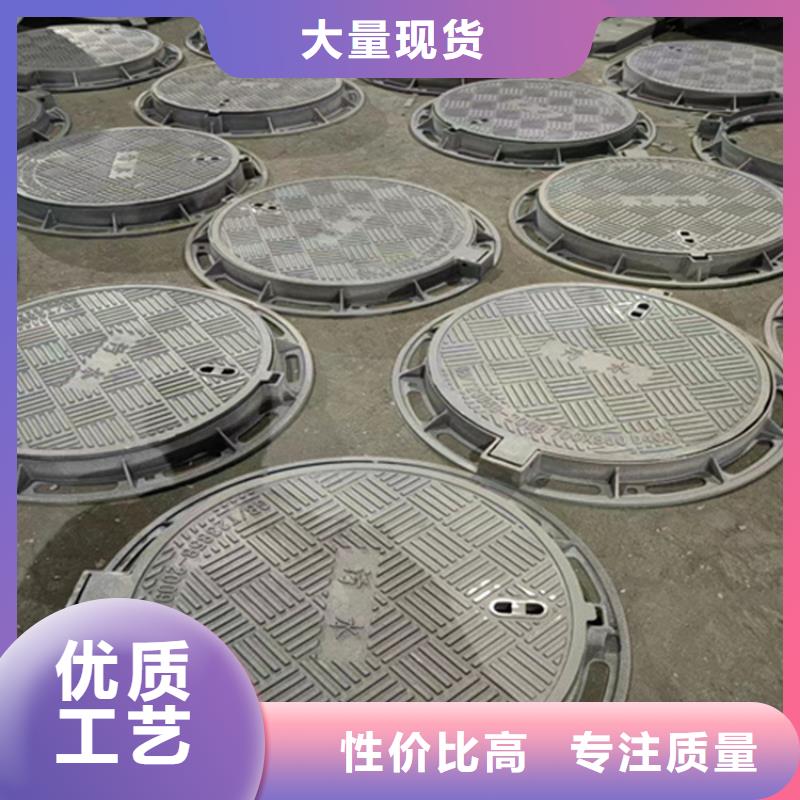 球墨铸铁井盖给水经销商放心得选择
