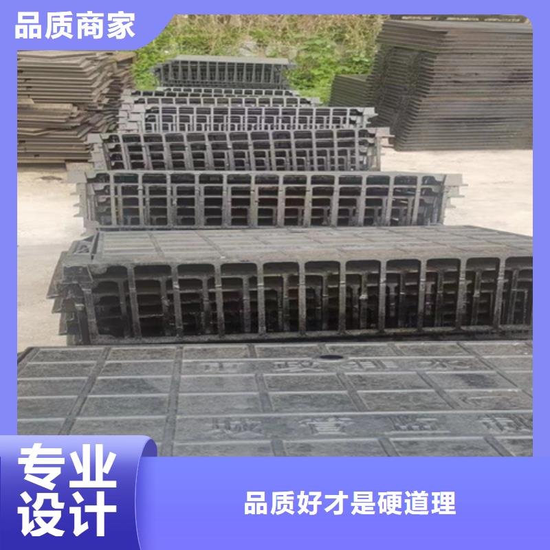 250*400球墨铸铁篦子过小车出货快