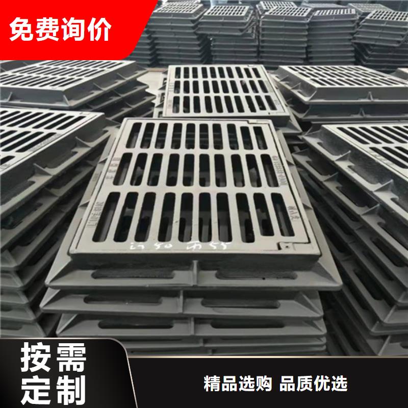 350*500球墨铸铁篦子，博辉钢铁厂家直销省心省钱