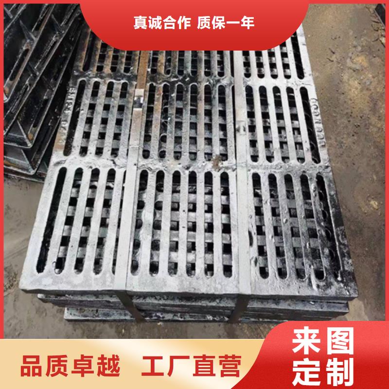 【球墨铸铁篦子】,球墨铸铁井盖订制批发N年专注