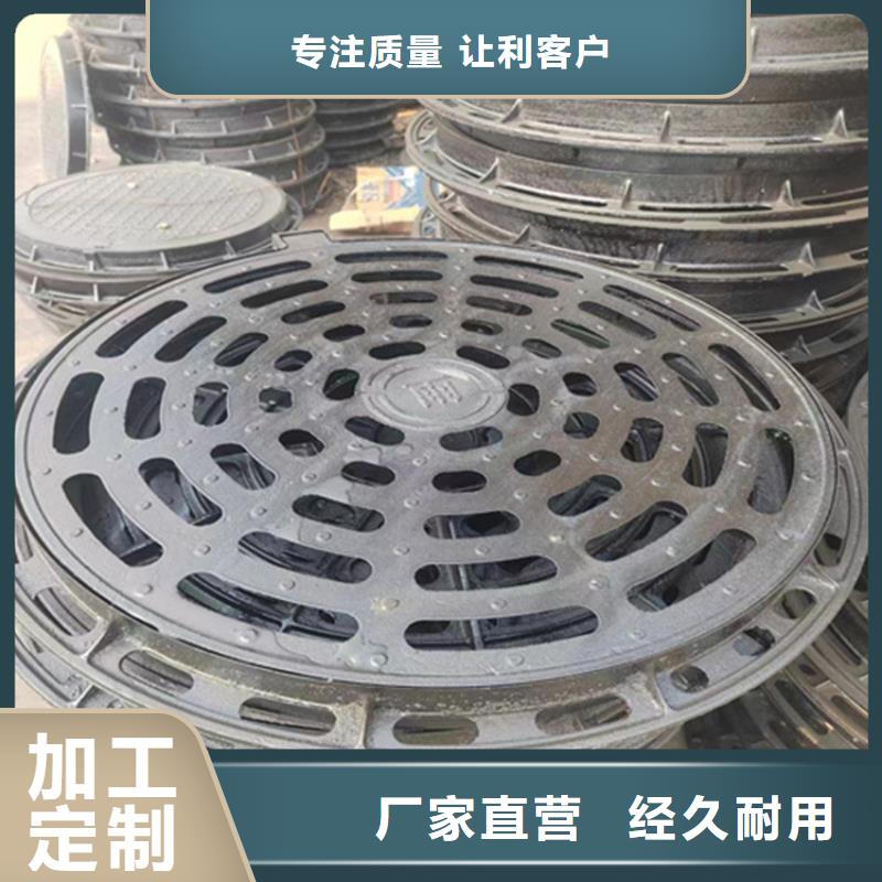球墨铸铁篦子-DN100柔性铸铁排污管真实拍摄品质可靠当地制造商