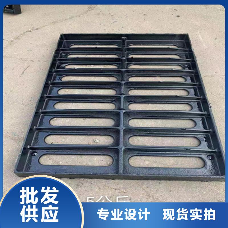 球墨铸铁篦子球墨铸铁排水沟篦子低价货源同城生产厂家