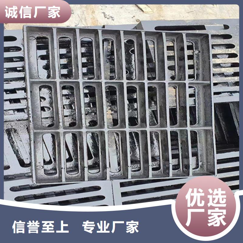 铸铁篦子300*500耐腐蚀本地生产厂家