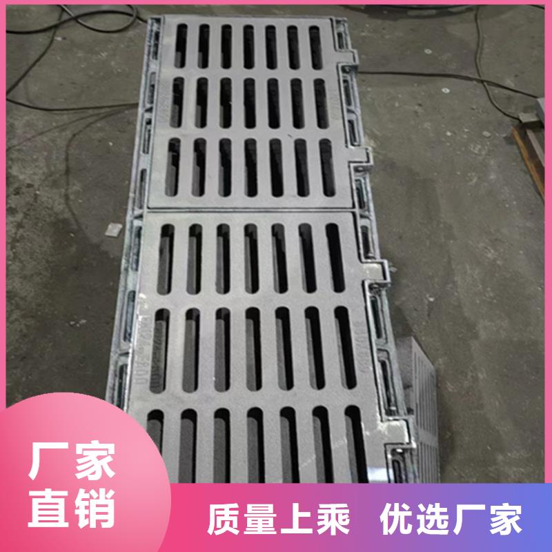 400*600球墨铸铁篦子，停车场用优势