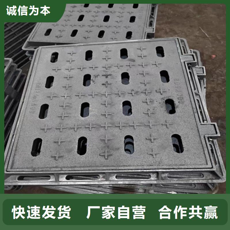 400*500排水球墨铸铁篦子，博辉钢铁正规厂家