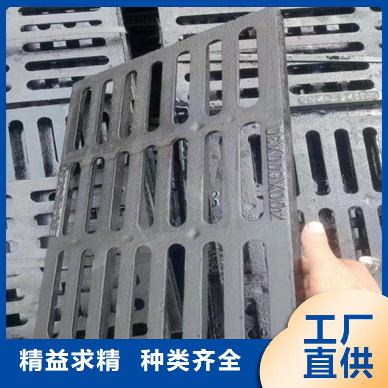 【球墨铸铁篦子dn400离心浇铸球墨管自有厂家】厂家直销省心省钱