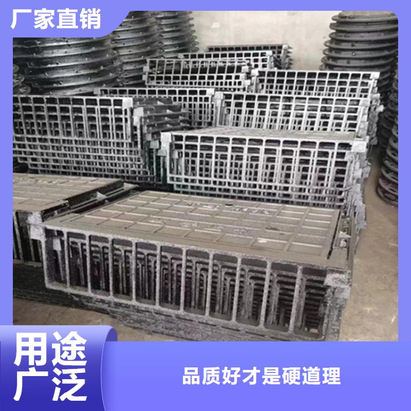 球墨铸铁篦子细节严格凸显品质丰富的行业经验