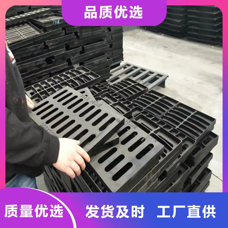球墨铸铁篦子柔性铸铁排污管免费询价真材实料