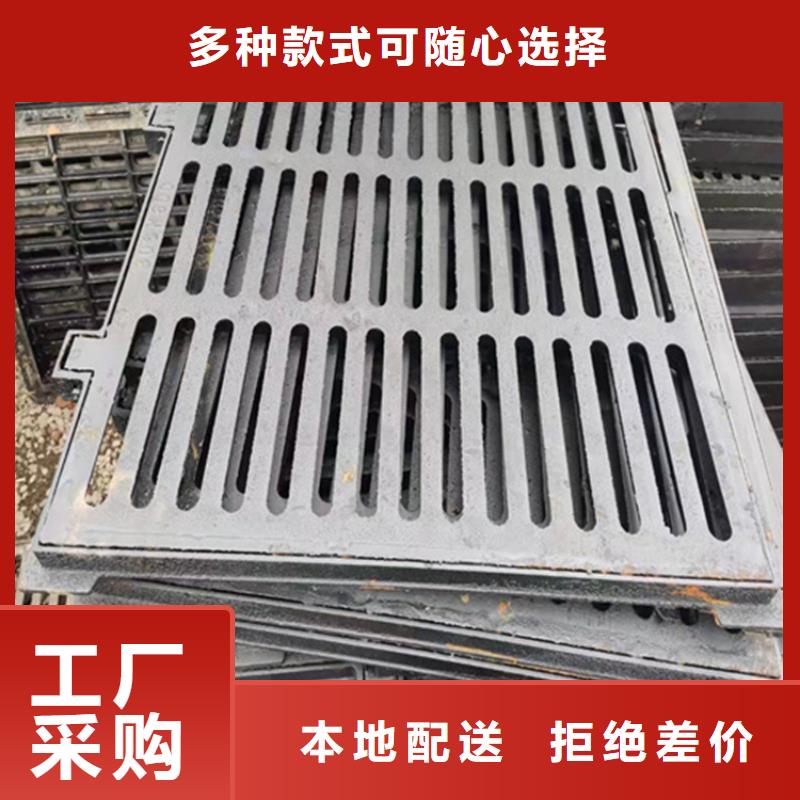 球墨铸铁篦子【防腐球墨铸铁井盖】精选货源产品性能