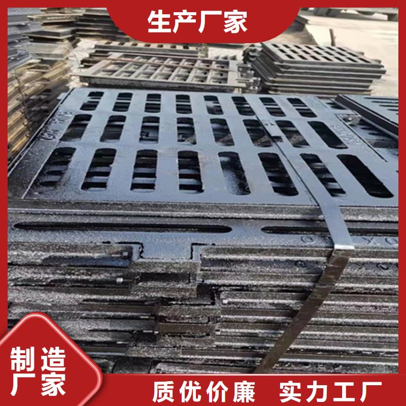 乐山铸铁篦子300*500生产厂家