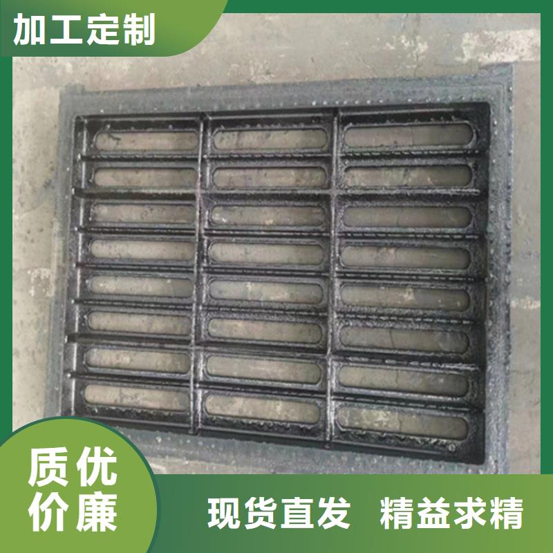 铸铁篦子250*500承载高好货直销