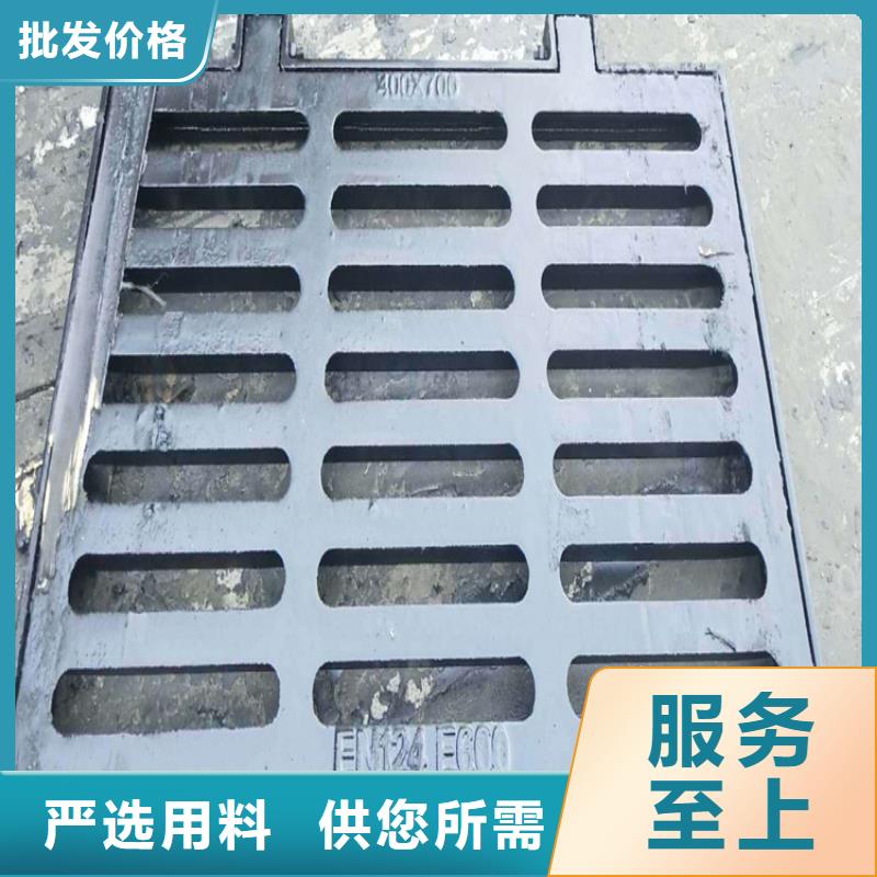 200*500球墨铸铁篦子，车库铸铁沟盖板不断创新