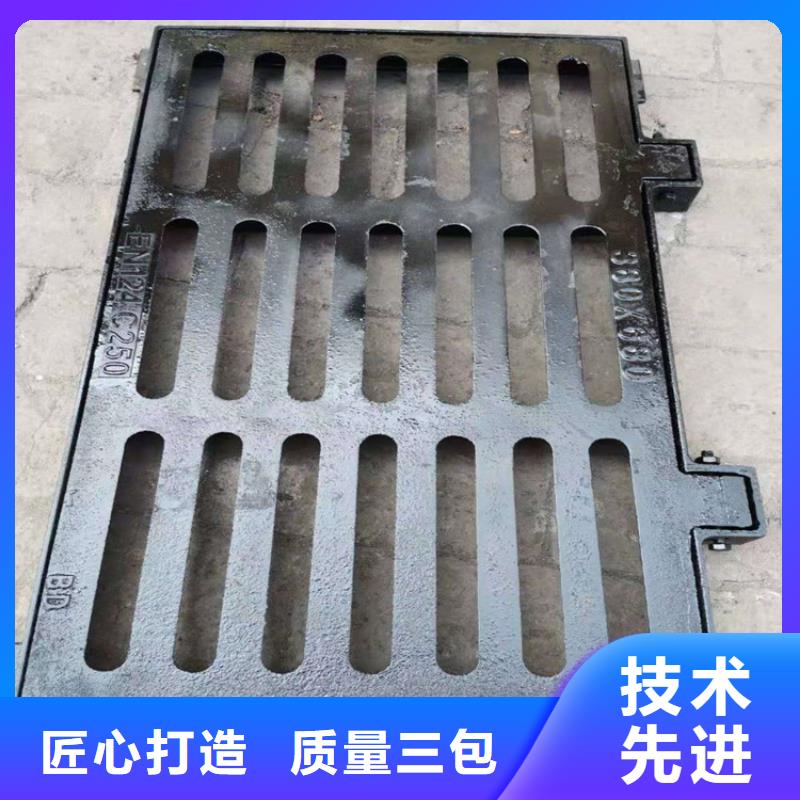 400*500*40球墨铸铁篦子承载10吨生产安装