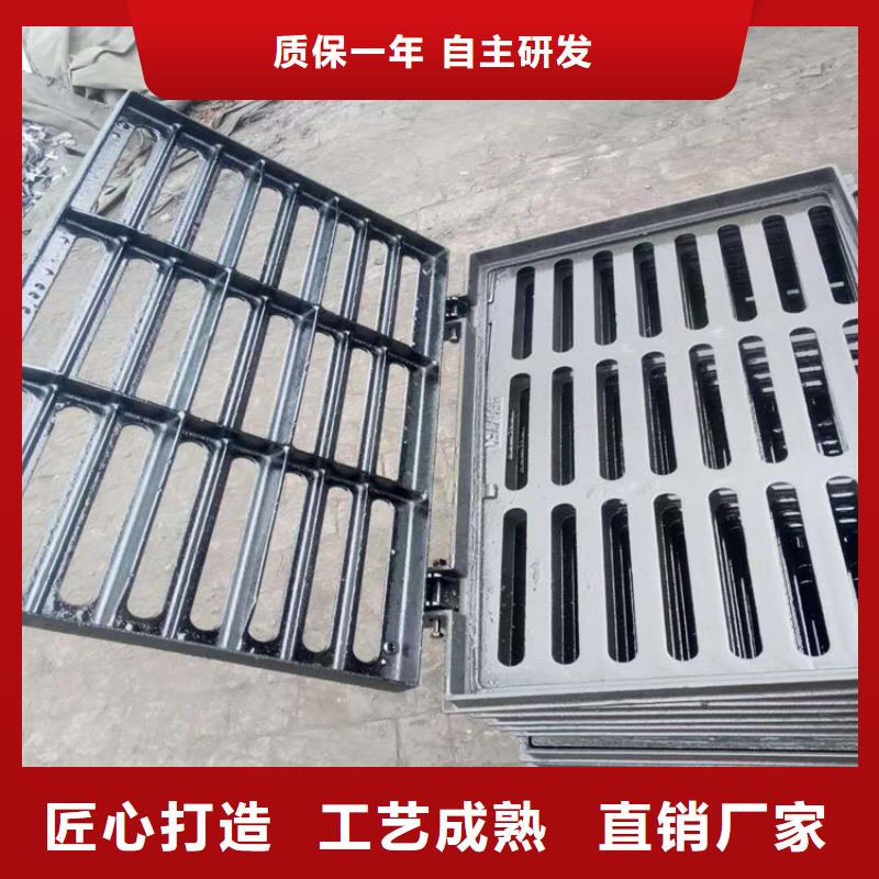 400*500球墨铸铁篦子车库铸铁沟盖板实力优品