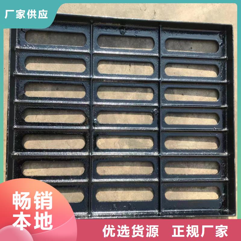 350*500球墨铸铁篦子重型本地货源