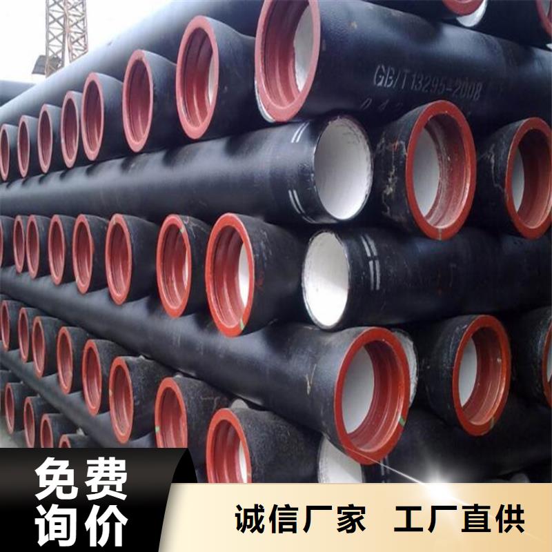 球墨铸铁管消防截污口篦子质量好厂家直销省心省钱