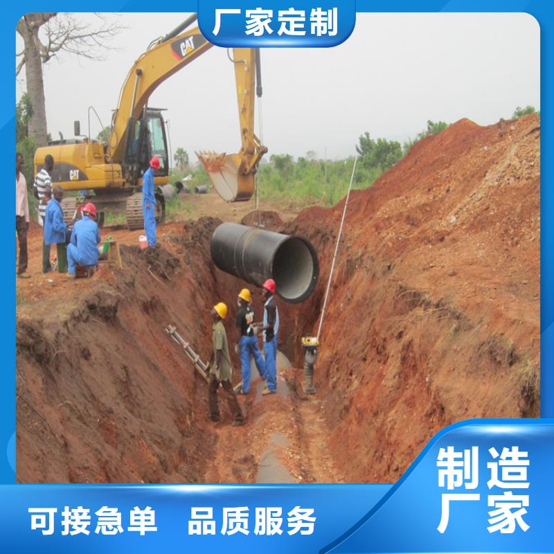 球墨铸铁管六防球墨铸铁井盖高性价比同城供应商