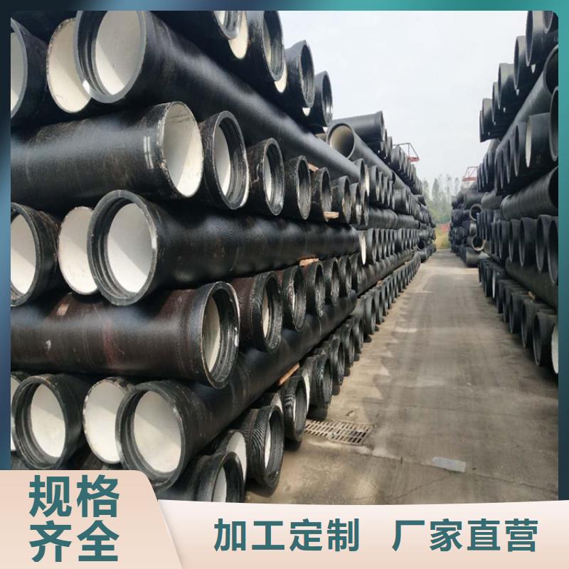 DN350市政球墨铸铁管，1.0MPA工作压力同城供应商