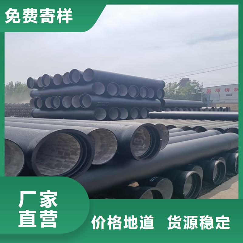 DN400承插球墨铸铁管，一米价格信誉至上