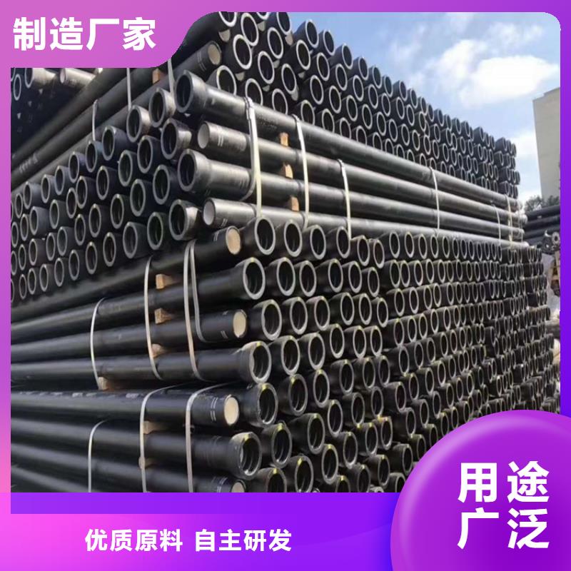 DN200球墨铸铁管安装简易产品优良