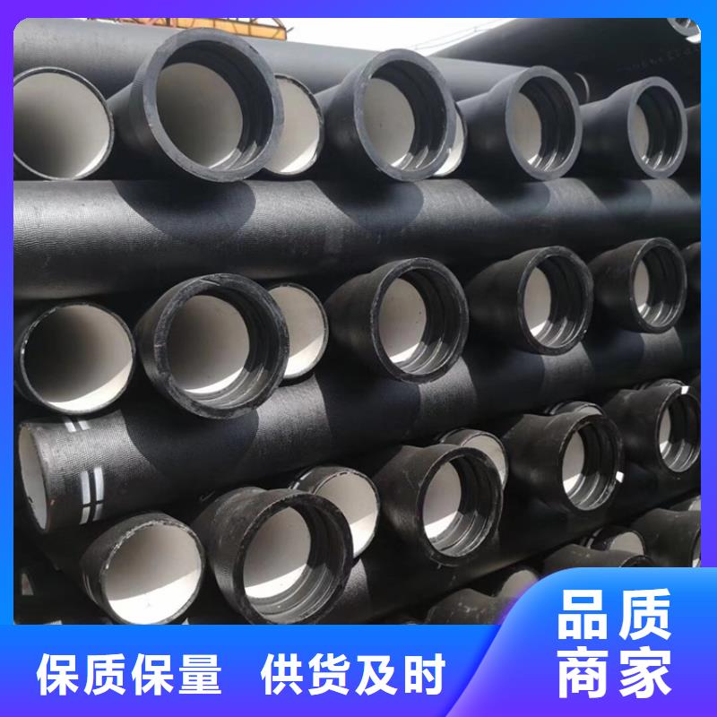 DN1000球墨铸铁管定制量大从优