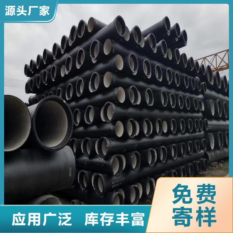 【球墨铸铁管】450*750球墨铸铁雨水篦子支持货到付清同城服务商