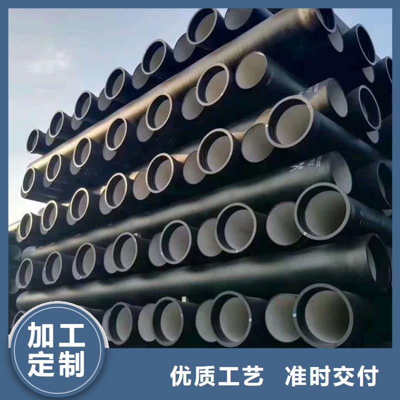 球墨铸铁管_K9级球墨铸铁管一个起售品质无所畏惧