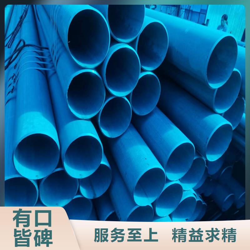 酸洗钝化无缝钢管球墨铸铁篦子联系厂家本地经销商