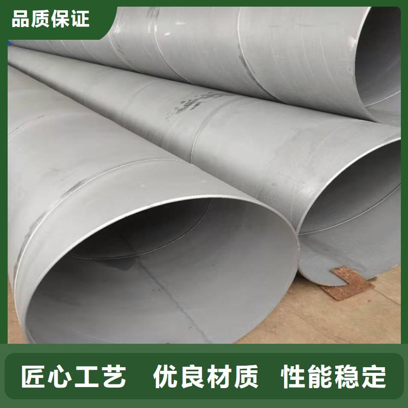 酸洗钝化无缝钢管球墨铸铁管厂家案例品质商家