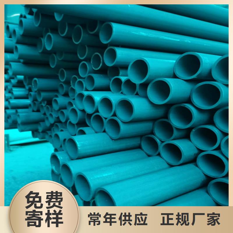 酸洗钝化无缝钢管偏沟式雨水单箅一站式服务本地品牌