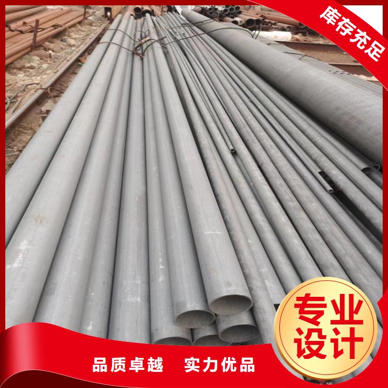 【酸洗钝化无缝钢管300*500球墨铸铁篦子实体厂家大量现货】热销产品