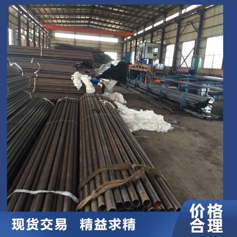 注浆管靠谱厂家32*2.0用品质说话