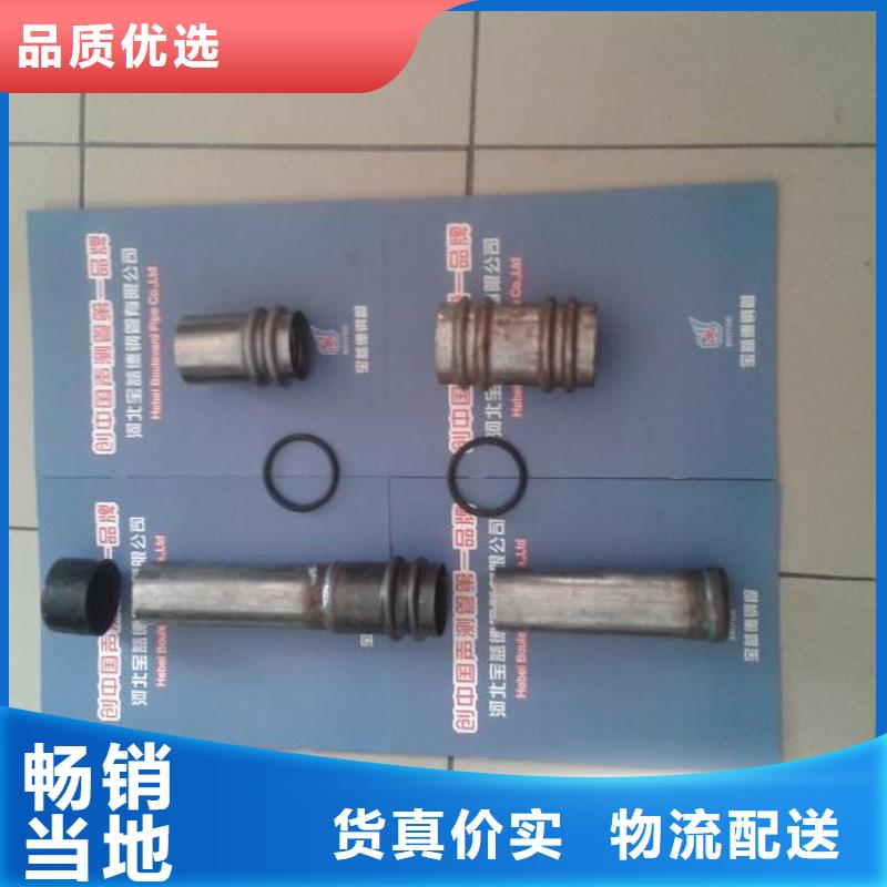 声测管-隧道预埋钢花注浆管用心做好细节实力商家