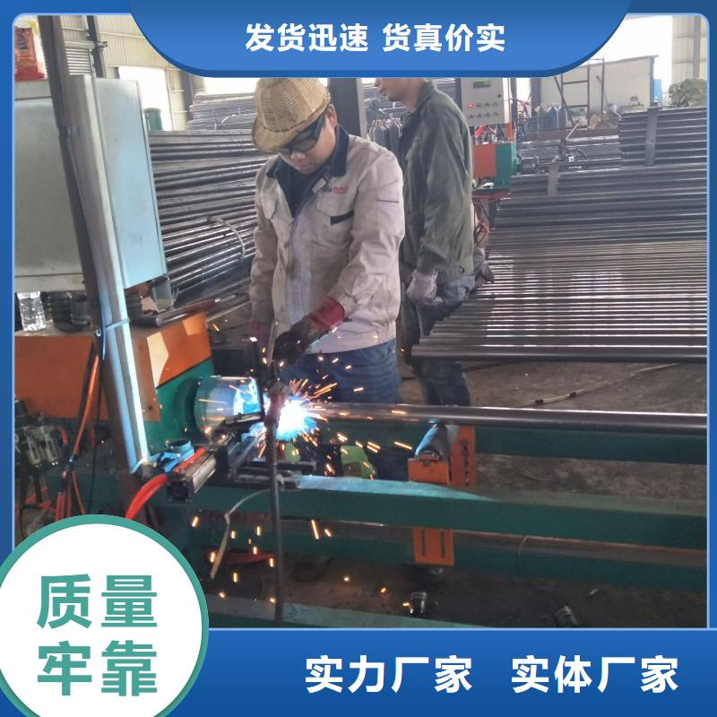 声测管厂家报价自主研发