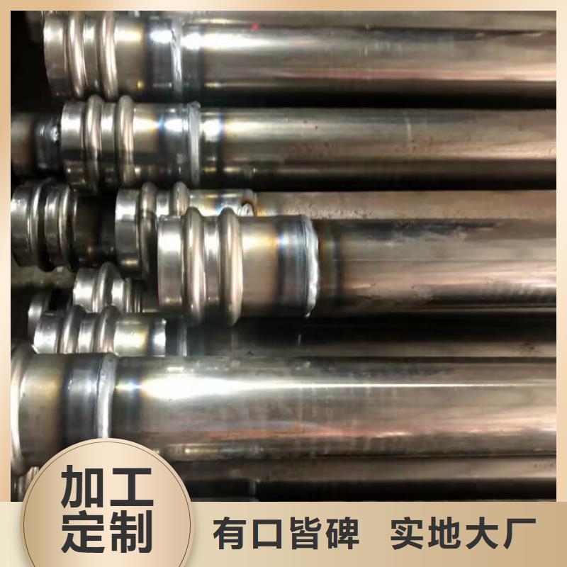 声测管规格尺寸实体大厂发布源头厂家来图定制